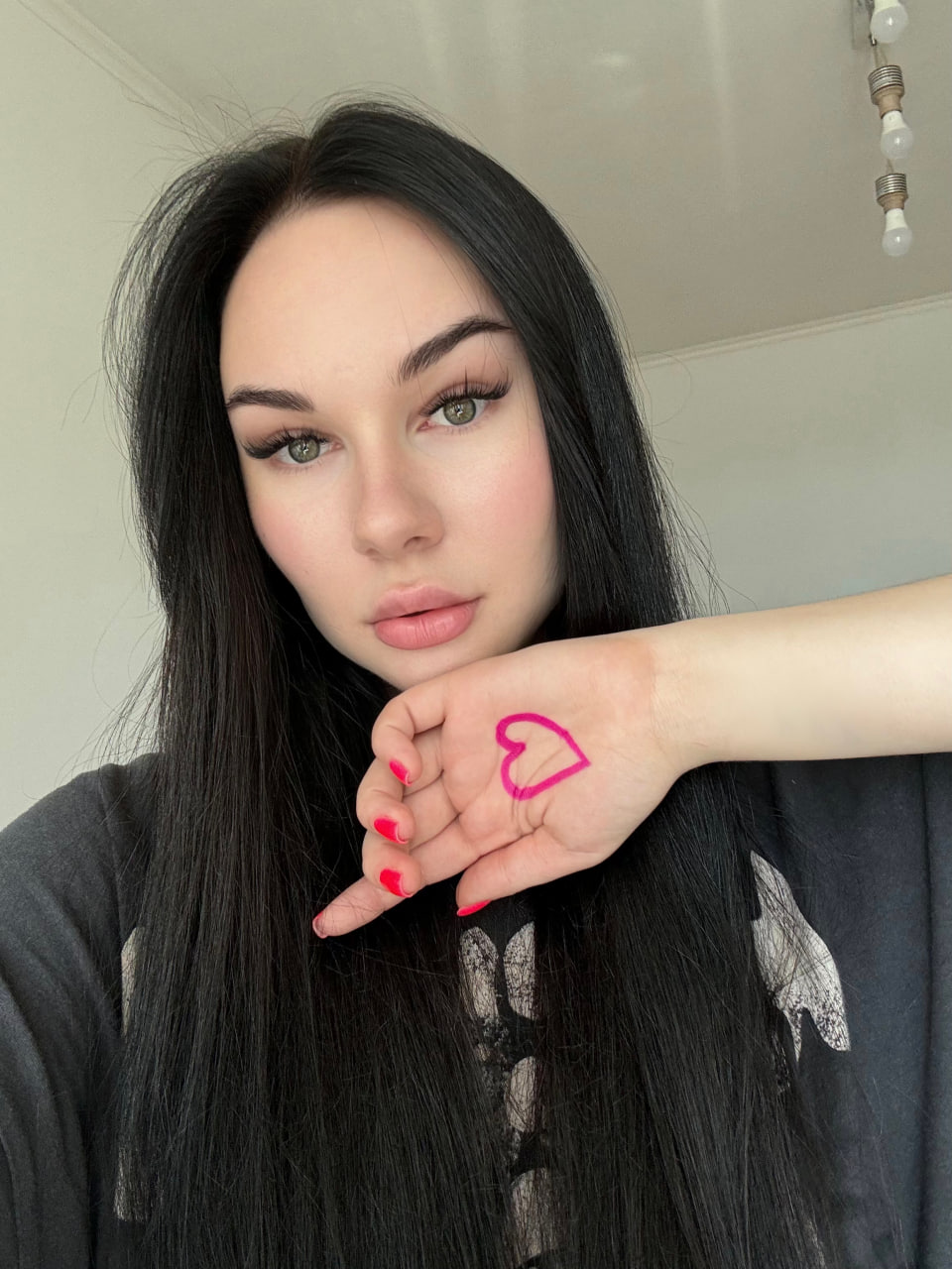 Тирасполь эскорт девушка